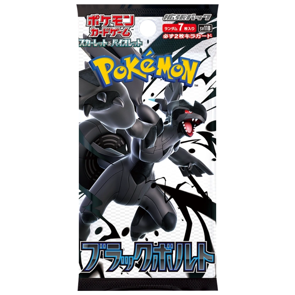 Black Bolt (SV11B) - Sobre