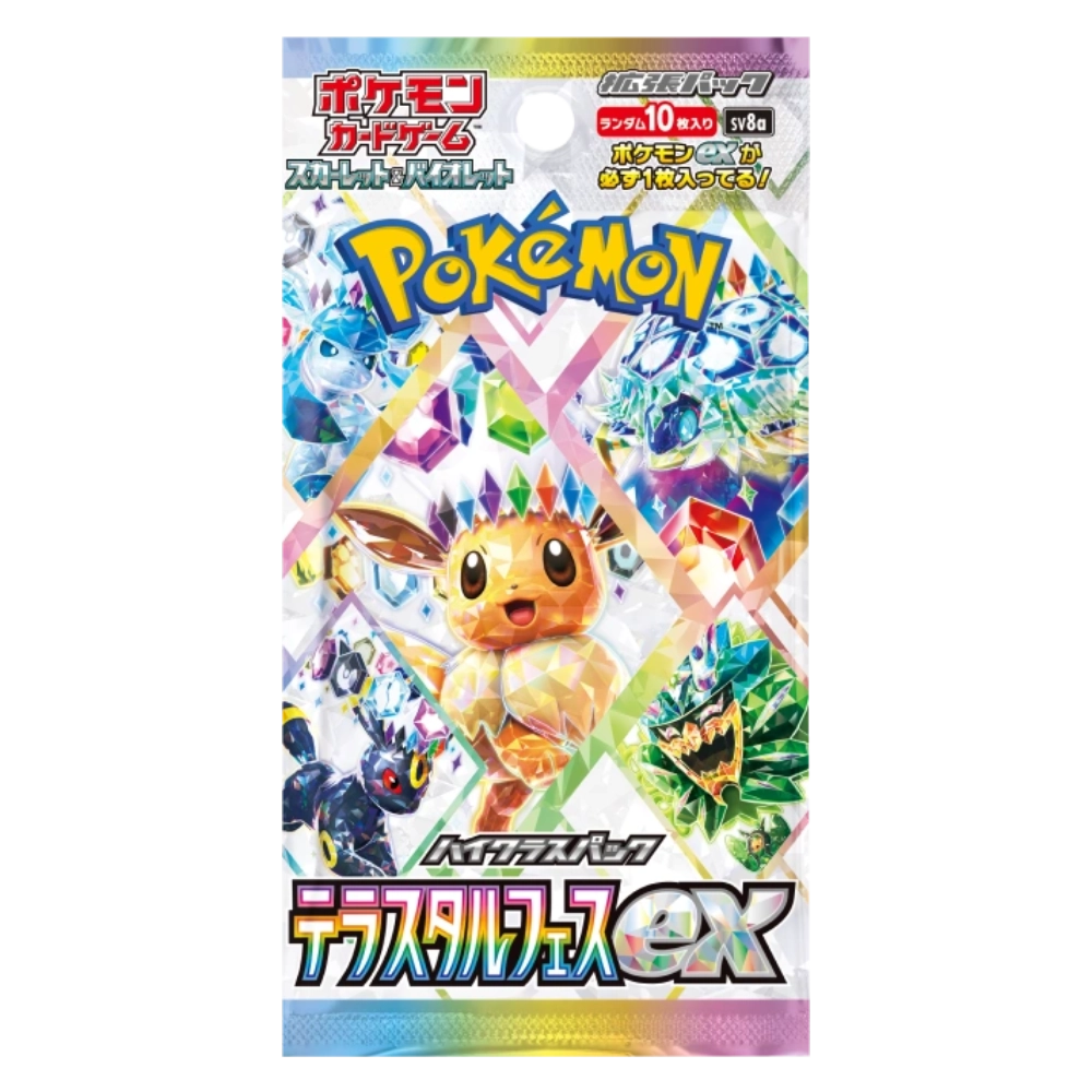 Terastal Festival ex (SV8a) - Sobre