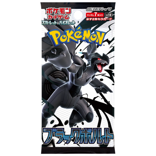 Black Bolt (SV11B) - Sobre