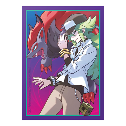 Juntos de Aventuras - Caja de Entrenador Élite