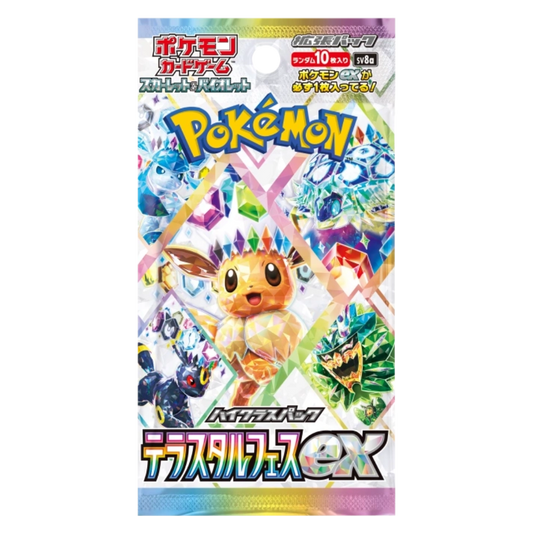 Terastal Festival ex (SV8a) - Sobre